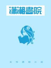 不服来战!小说狂妻拽翻天:陆少,不服来战!