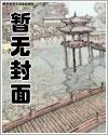 火影：双对比鸣人，木叶慌了！火影